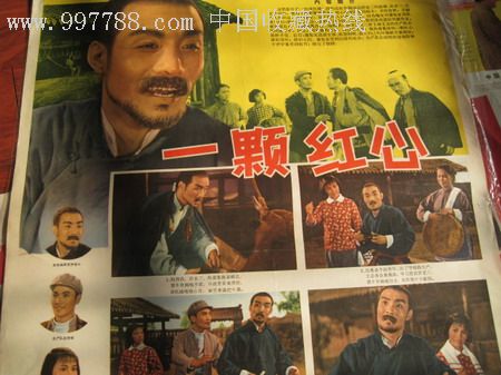 小区让办理不动产证还要交费